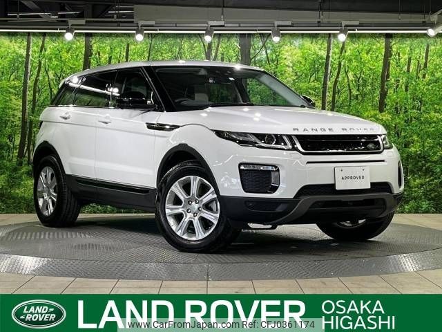 land-rover range-rover 2016 -ROVER--Range Rover CBA-LV2A--SALVA2AG8GH123950---ROVER--Range Rover CBA-LV2A--SALVA2AG8GH123950- image 1