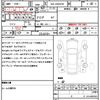 volvo v60 2021 CFJ0952160 image 7
