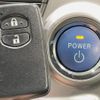 toyota prius-α 2013 CFJ1788841 image 5