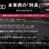 audi q3 2017 quick_quick_8UCZD_WAUZZZ8U8HR070536 image 3