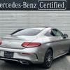 mercedes-benz c-class 2020 -MERCEDES-BENZ--Benz C Class 5BA-205376--W1K2053762F998220---MERCEDES-BENZ--Benz C Class 5BA-205376--W1K2053762F998220- image 3