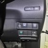 nissan x-trail 2021 CFJ1847850 image 15