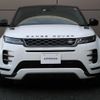 land-rover range-rover-evoque 2023 GOO_JP_965024112309510160001 image 22