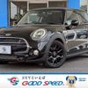 mini mini-others 2016 -BMW--BMW Mini DBA-XM20--WMWXM720702A79003---BMW--BMW Mini DBA-XM20--WMWXM720702A79003- image 1