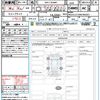 audi q3 2021 quick_quick_3BA-F3DNWF_WUAZZZF39M1903351 image 21