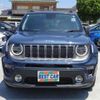 jeep renegade 2021 -CHRYSLER 【札幌 336】--Jeep Renegade BV13--1C4BU0002LP009873---CHRYSLER 【札幌 336】--Jeep Renegade BV13--1C4BU0002LP009873- image 39