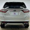 toyota harrier 2017 -TOYOTA--Harrier DBA-ZSU60W--ZSU60-0124303---TOYOTA--Harrier DBA-ZSU60W--ZSU60-0124303- image 19