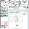 toyota sienta 2024 quick_quick_MXPL10G_MXPL10-1124168 image 21