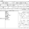 daihatsu hijet-truck 2011 CFJ1566617 image 3