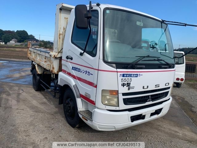 mitsubishi-fuso fighter 2007 -MITSUBISHI--Fuso Fighter PA-FK71D--FK71D-702212---MITSUBISHI--Fuso Fighter PA-FK71D--FK71D-702212- image 2