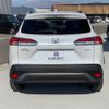 toyota corolla-cross 2025 CFJ1899392 image 10