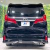 toyota alphard 2023 CFJ1835976 image 16