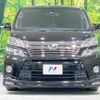 toyota vellfire 2014 -TOYOTA--Vellfire DBA-ANH20W--ANH20-8324899---TOYOTA--Vellfire DBA-ANH20W--ANH20-8324899- image 14