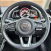 mazda demio 2020 CFJ1649479 image 14