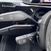 audi a8 2024 CFJ1674320 image 8