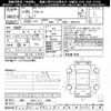 suzuki palette 2008 -SUZUKI 【神戸 582ﾖ5999】--Palette MK21S-616970---SUZUKI 【神戸 582ﾖ5999】--Palette MK21S-616970- image 3