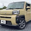 daihatsu taft 2020 CFJ1583196 image 1