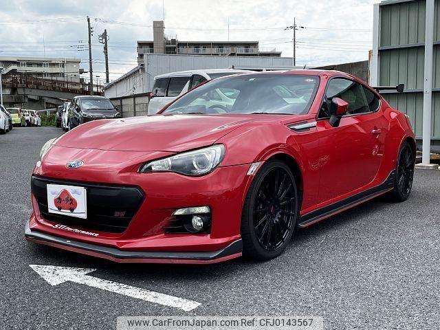 subaru brz 2014 -SUBARU--BRZ DBA-ZC6ｶｲ--ZC6-013939---SUBARU--BRZ DBA-ZC6ｶｲ--ZC6-013939- image 1