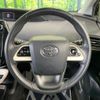 toyota prius 2017 CFJ1507967 image 12