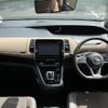 nissan serena 2019 -NISSAN--Serena DAA-HFC27--HFC27-046337---NISSAN--Serena DAA-HFC27--HFC27-046337- image 17