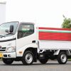 toyota dyna-truck 2014 GOO_NET_EXCHANGE_0505500A30240519W001 image 2