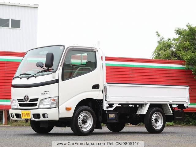 toyota dyna-truck 2014 GOO_NET_EXCHANGE_0505500A30240519W001 image 2