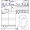 toyota regiusace-van 2007 CFJ0478762 image 3