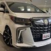 toyota alphard 2021 -TOYOTA--Alphard AGH30W--AGH30-9032718---TOYOTA--Alphard AGH30W--AGH30-9032718- image 25