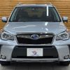 subaru forester 2013 -SUBARU--Forester DBA-SJG--SJG-017915---SUBARU--Forester DBA-SJG--SJG-017915- image 17