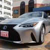 lexus is 2020 -LEXUS--Lexus IS 6AA-AVE30--AVE30-5083535---LEXUS--Lexus IS 6AA-AVE30--AVE30-5083535- image 5