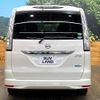 nissan serena 2016 -NISSAN--Serena DAA-HFC26--HFC26-310490---NISSAN--Serena DAA-HFC26--HFC26-310490- image 17