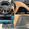 lexus lx 2023 CFJ1781542 image 9