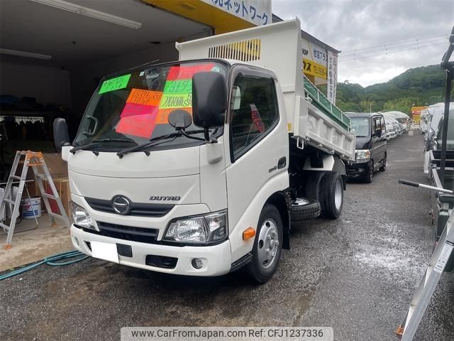 hino dutro 2019 -HINO 【鹿児島 400ﾅ5661】--Hino Dutoro XZU620T--0017096---HINO 【鹿児島 400ﾅ5661】--Hino Dutoro XZU620T--0017096- image 1