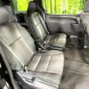toyota voxy 2020 quick_quick_ZRR80W_ZRR80-0619926 image 8