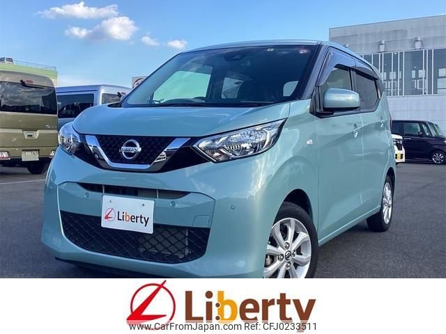 nissan dayz 2019 quick_quick_B43W_B43W-0008154 image 1