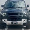 rover defender 2022 CFJ1730991 image 27