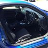 subaru brz 2012 -SUBARU 【豊橋 301ﾋ9284】--BRZ ZC6--004346---SUBARU 【豊橋 301ﾋ9284】--BRZ ZC6--004346- image 10