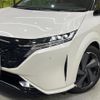 nissan aura 2023 quick_quick_FE13_FE13-331676 image 12