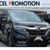 honda stepwagon 2020 CFJ1706067 image 1