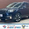 subaru forester 2016 -SUBARU--Forester DBA-SJ5--SJ5-084928---SUBARU--Forester DBA-SJ5--SJ5-084928- image 1