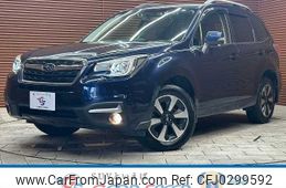 subaru forester 2016 -SUBARU--Forester DBA-SJ5--SJ5-084928---SUBARU--Forester DBA-SJ5--SJ5-084928-