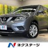 nissan x-trail 2016 -NISSAN--X-Trail DBA-T32--T32-010859---NISSAN--X-Trail DBA-T32--T32-010859- image 1