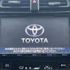 toyota prius 2017 -TOYOTA--Prius DAA-ZVW51--ZVW51-6051245---TOYOTA--Prius DAA-ZVW51--ZVW51-6051245- image 4