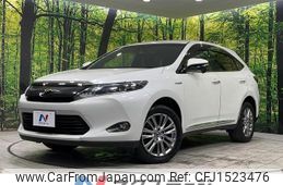 toyota harrier-hybrid 2014 CFJ1523476