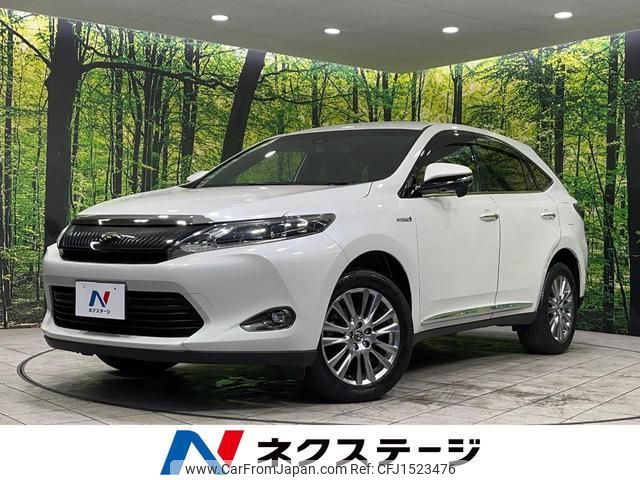 toyota harrier-hybrid 2014 CFJ1523476 image 1