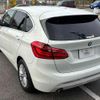bmw 2-series 2015 quick_quick_DBA-2A15_WBA2A32020V458546 image 16