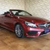 mercedes-benz c-class 2016 quick_quick_DBA-205440C_WDD2054402F460249 image 7