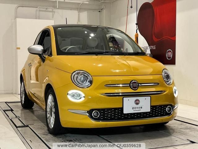 fiat 500 2017 quick_quick_31209_ZFA3120000J750099 image 1