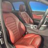 mercedes-benz c-class-station-wagon 2018 quick_quick_205214_WDD2052142F824676 image 11