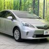 toyota prius-α 2013 CFJ1757063 image 16